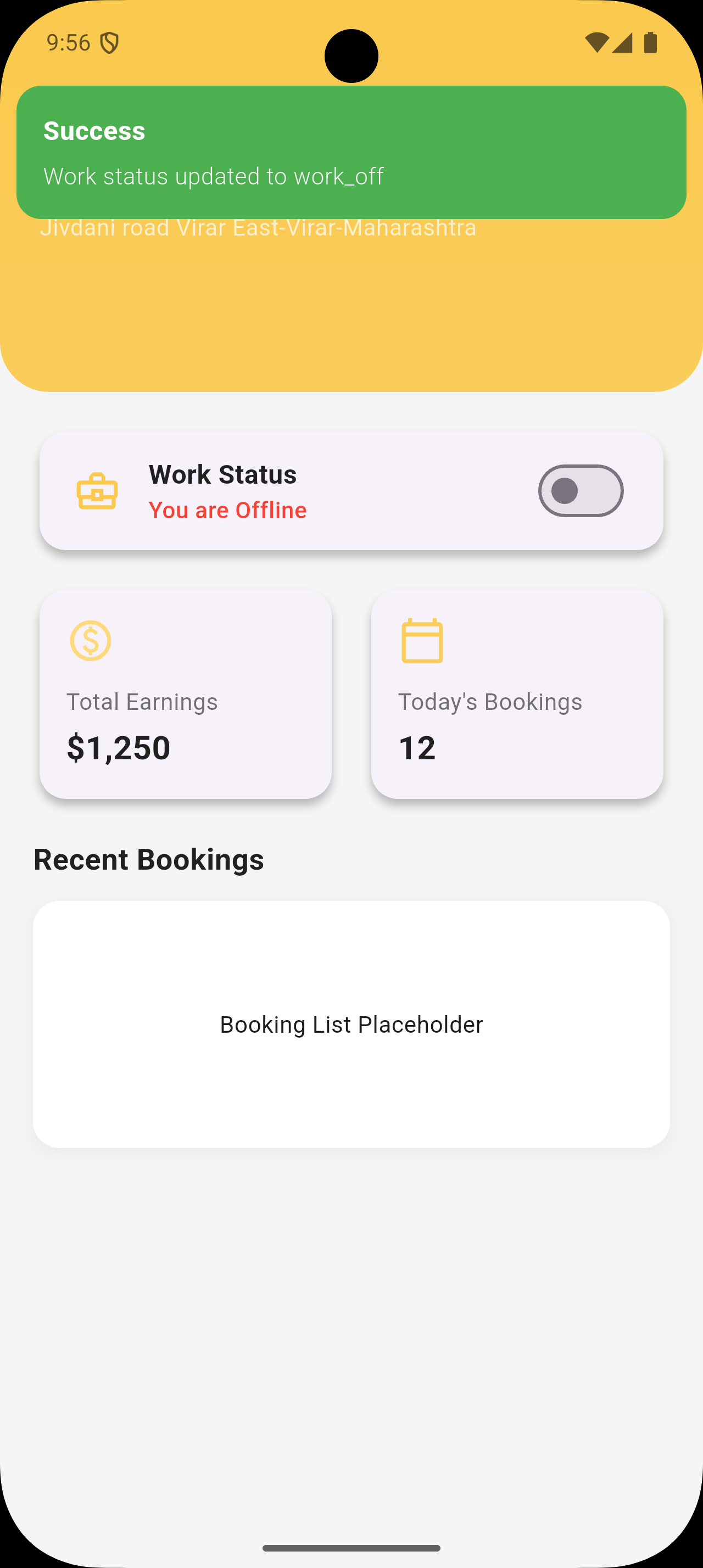 App Screenshot 1