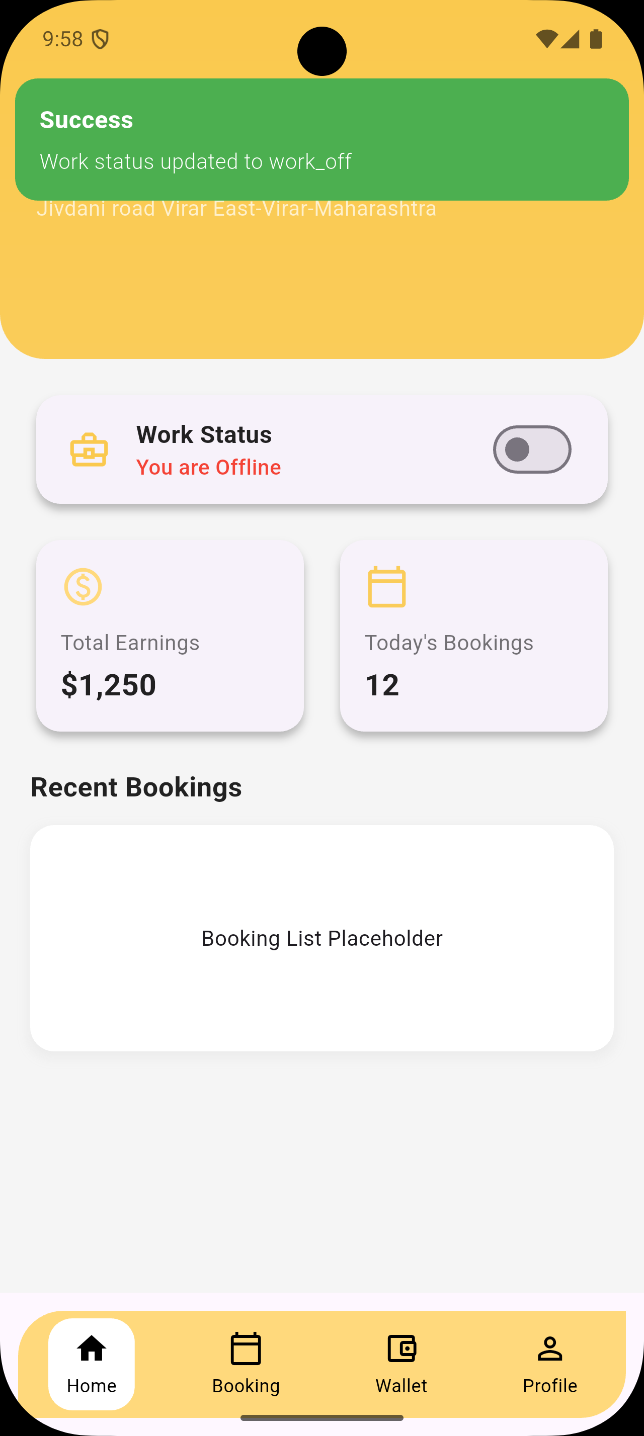 App Screenshot 2